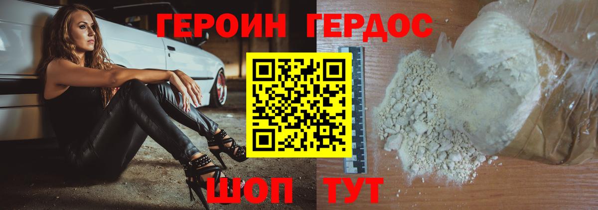 ЭКСТАЗИ Луга
