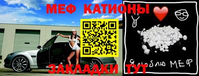 кокаин премиум Донецк