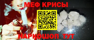 кокаин премиум Донецк