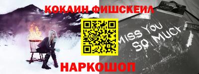 прущая мука Донской
