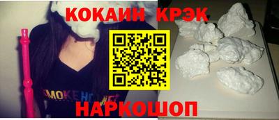 прущая мука Донской