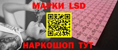 прущая мука Донской
