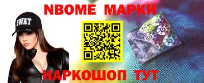 кокаин премиум Донецк