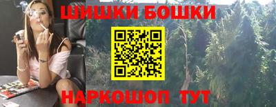 альфа пвп VHQ Дубна