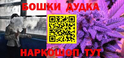 кокаин премиум Донецк