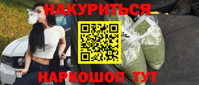 альфа пвп VHQ Дубна