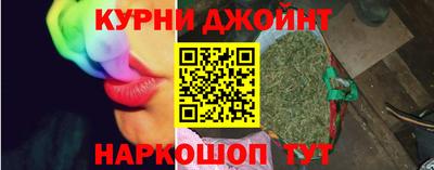 альфа пвп VHQ Дубна