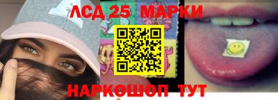кокаин премиум Донецк