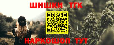 прущая мука Донской