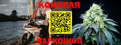 альфа пвп VHQ Дубна