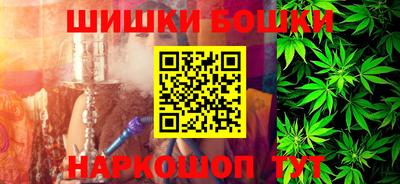 альфа пвп VHQ Дубна