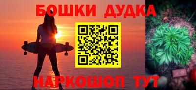 прущая мука Донской