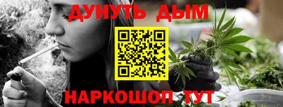 альфа пвп VHQ Дубна