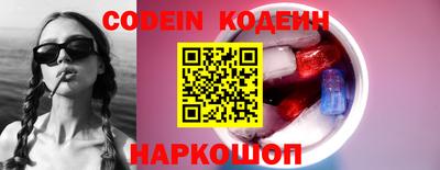 альфа пвп VHQ Дубна