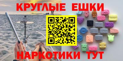 прущая мука Донской