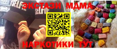 прущая мука Донской