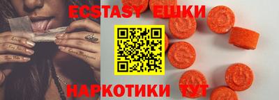 кокаин премиум Донецк