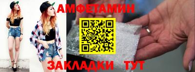 кокаин премиум Донецк