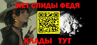 прущая мука Донской