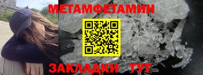 прущая мука Донской