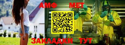 альфа пвп VHQ Дубна