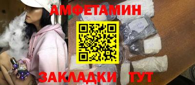 прущая мука Донской