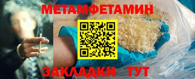 альфа пвп VHQ Дубна