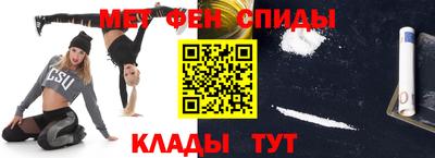 кокаин премиум Донецк