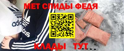 альфа пвп VHQ Дубна