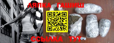кокаин премиум Донецк
