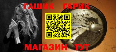 прущая мука Донской