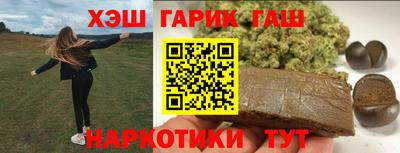 прущая мука Донской