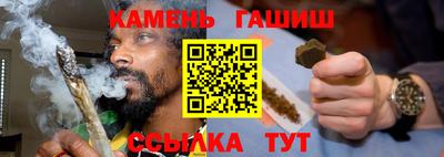 кокаин премиум Донецк