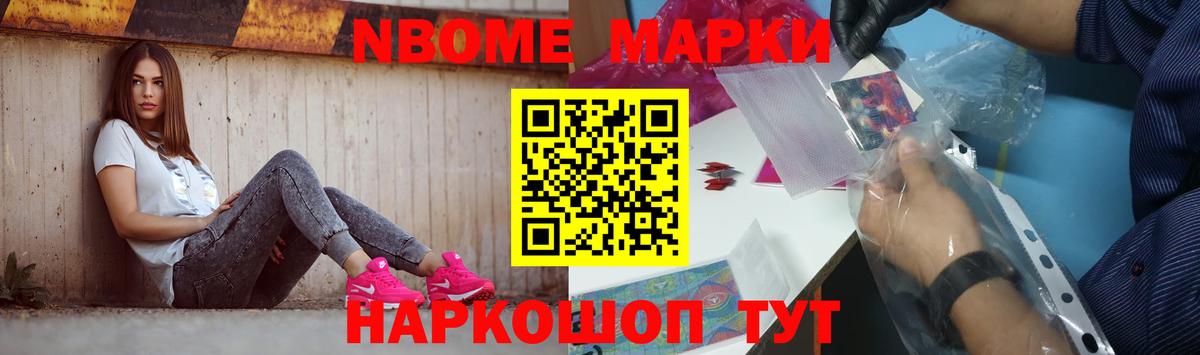 ЛСД экстази ecstasy  LSD-25 экстази ecstasy  Вход с VPN  Луга 
